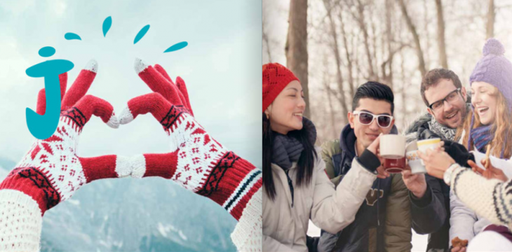 Les catalogues Hiver 2017/2018 sont disponibles !