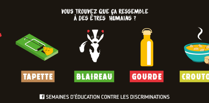 Semaines d’éducation contre les discriminations 2020