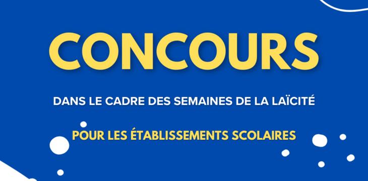 Concours “La laïcité, c’est quoi ?