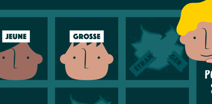 Semaines d’éducation contre les discriminations 2026